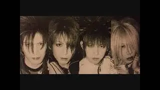 S-tear - Blest (2001)