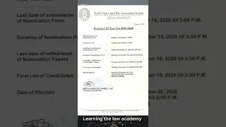 Sindh High Court Bar Association, KarachiAnnouncement of Election Schedule for the Term 2025&ndash;2026