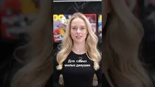 Топ 5 машин для девушек💅🏻 #jetcarru #youtubeshorts #shorts