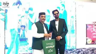 Baba Cosmetics Lucky Draw Multan 2024