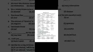 DU Admission A Unit Question Solution 2025। Dhaka University A-Unit Admission Question Solution 2025