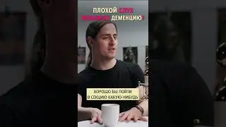 Плохой слух приводит к деменции? Нейробиолог Владимир Алипов