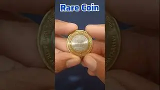 10 Rupees RadhaKrishnan #coin #shorts #shortsfeed