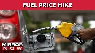 Petrol Pump Dealers Call Off October 13 Strike I The News
