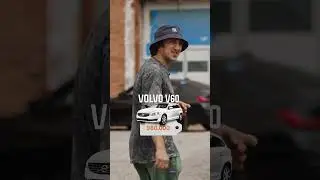 Смотрите наш новый ролик 🔥