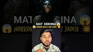 IT Feeds movie review|Hindi review|#viral #ytshorts #shorts #trending #viral #horror #hindidubbed