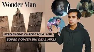 Wonder Man Review Hindi jio Hotstar || Wonder Man Series Review || Reviews Room 