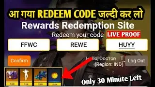 FREE FIRE REDEEM CODE LIVE GIVEAWAY | 28 NOVEMBER REDEEM CODE GIVEAWAY - GARENA FREE FIRE