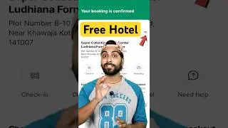 Book Rooms at ₹0 | Travel Hack 2025 | FREE OYO HOTEL STAY 💥
