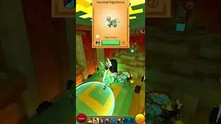 Trove 