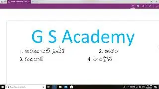 APPSC: Junior Assistant cum Computer Assistant 670 posts| appsc junior assistant classes