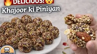 Winter Special No Sugar Dates Pinniyan | Nuts Energy Balls | Soft, Healthy & Delicious | صحت بخش لڈو