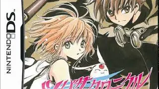 (DS game) Tsubasa Chronicle Reservoir OST