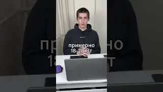 #ЕГЭ #физика #разборзаданий #подготовкаЕГЭ  #успехвобучении #реки #рекомендации #рек