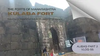 ALIBAG BEACH, KULABA FORT- Weekend Gateway..#alibag#kulabafort#weekendgatewaymumbai