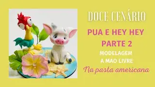 Doce Cenário Pua e Hey Hey parte 2