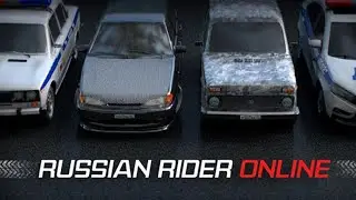 Russian Rider Online | RRO | ЧТО ИЗМЕНИЛОСЬ ЗА ГОД ОТСУТСТВИЯ | ОБЗОР ИГРЫ