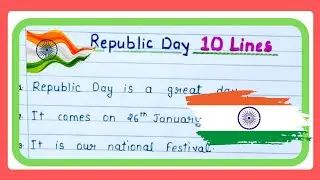 10 Lines on Republic Day in English 🇮🇳 | Republic Day Speech for Students | 26 January Essay 2026