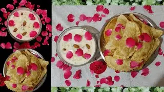 Rajab Ke Mahine Ki Kheer Puri 🤲 Rajab Ki Kheer Puri Kaisa Banate 👌 Kheer Puri Recipe 👍 How To Make