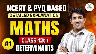 #1 Determinants  Class 12 Maths  | Board Exam 2026 Marks Booster |  Krishnan Sir
