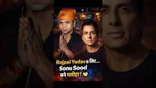 Why Salman Khan & Akshay Kumar Can't Help Rajpal Yadav #salmankhan #akshaykumar #rajpalyadav