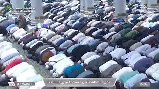 30th Jan 2026 Madeenah 'Asr Sheikh 'Ali al Hudhaify
