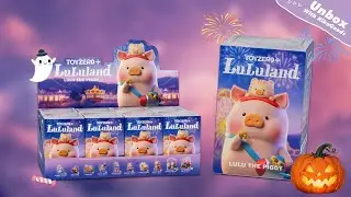 Распаковка скрытой коробки серии Lulu The Piggy Lululand #kikagoods #распаковка #asmr #кукла #сле...