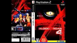 ПРОХОЖУ ИГРУ БЛОДИ РАУНД 4 PS 2 КАРЬЕРА ЧАСТЬ 2
