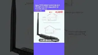 Zigbee 이더넷 SMLIGHT SLZB-06 USB, Wi-Fi 게이트웨이, PoE 조정기, Zigbee2MQTT, 홈 어시스턴트, ZHA, 3.0