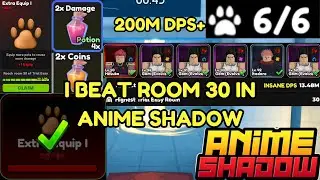 I GOT TO ROOM 30 IN TRIAL MODE IN ANIME SHADOW