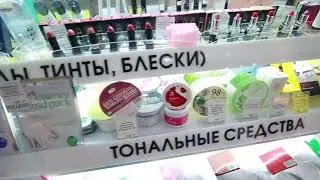 DollKiss Multibrand - Open Counter г. Владивосток ТРЦ Clover House