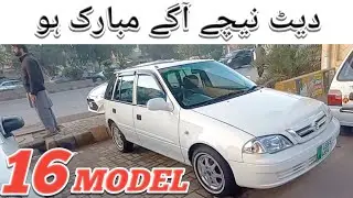 Suzuki Cultus 2016Model for sale, Review Condition ||Jumma Cars Bazar in Rawalpindi