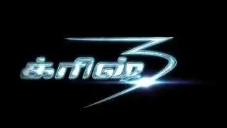 Krrish- 3 Tamil Title Logo   ( Exclusive )