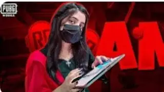 Tmg amna