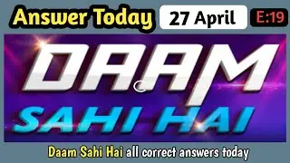Daam sahi hai flipkart today answer 27 april || Quizzing Tech