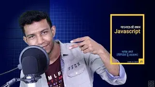 225.  Axios - HTTP Client | JS All You Need To Know | JS Bangla Tutorials