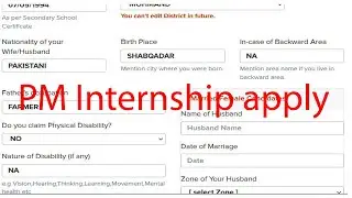 pm internship program 2022 apply online - pm internship program 2022