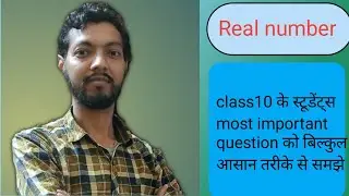 #maths class10 (cbse/UP)by Akash Tripathi