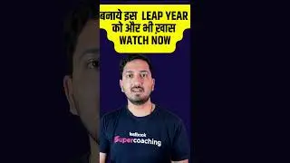 Special Message for all the Aspirants from Ankit Sir #csirnet #shorts