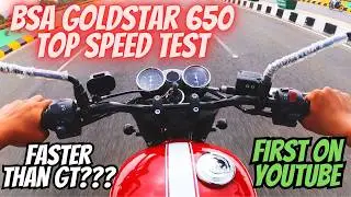 BSA Goldstar 650 Top Speed and Acceleration Test | First On Youtube | Faster than Continental GT