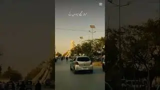 Jinnah town in Quetta#foryoupage #trending#foryoupage