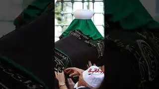ŞEYH MAHMUD EFENDİM İLAHİ
