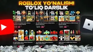 Amerikanskiy Roblox Yo'nalishi DARSLIK | Oson va Uzoq Muddatli Yo'nalish