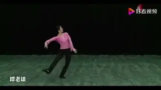 北舞古典舞身韵-双晃手组合-唐诗逸示范-Chinese Classical Dance
