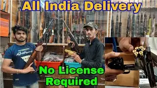 मात्र ₹1200 से Guns की शुरुआत 😱🔥| Cheapest Air Pistol, Rifle, Revolver & Lighter Guns |