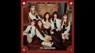 [VIETSUB] GFRIEND - Hear The Wind Sing (바람의 노래)