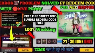 FREE FIRE REDEEM CODE 21 JUNE||FREE FIRE REDEEM CODE BY FURY GAMER|| #ffredeemcodetoday #viral #ff