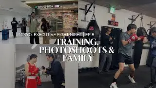 Week 8 | Training for Executive Fight Night XIII | Tokyo Weekly Vlog 2025