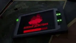 #1 | Обзор захватов 02.01.2021 | SERVER - EU1.