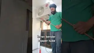 Inner spring bender✅.copper tube bend❎.no pounch✅no damage,#airconditioner #hvac #lg #maintanence